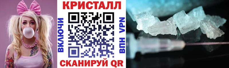 купить наркоту  Вытегра  Амфетамин Premium 