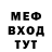 Кетамин VHQ KGD