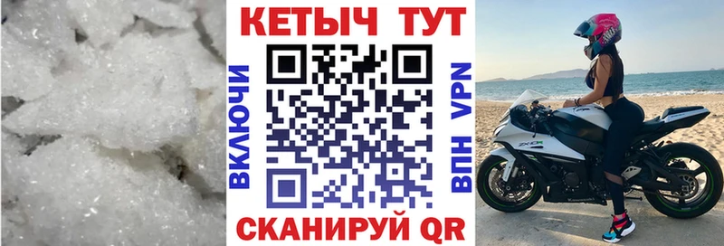 КЕТАМИН VHQ  цена наркотик  Вытегра 