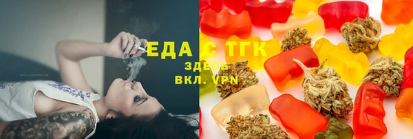 MDMA Баксан