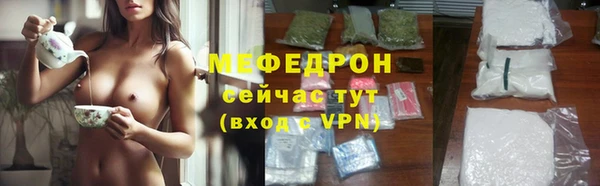 2c-b Балабаново