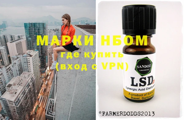 MDMA Баксан