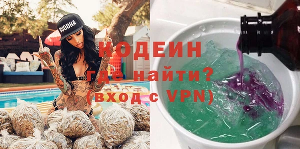 MDMA Баксан