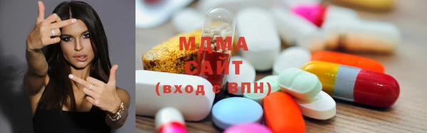 2c-b Балабаново