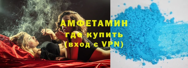 2c-b Балабаново