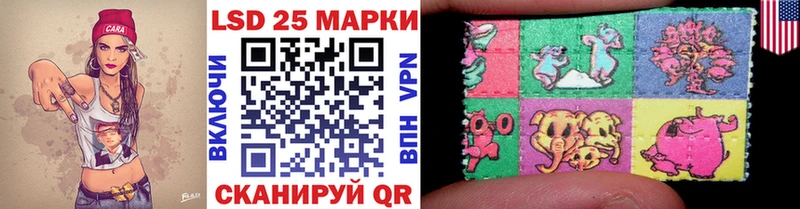 ОМГ ОМГ маркетплейс  Вытегра  Марки N-bome 1,8мг 