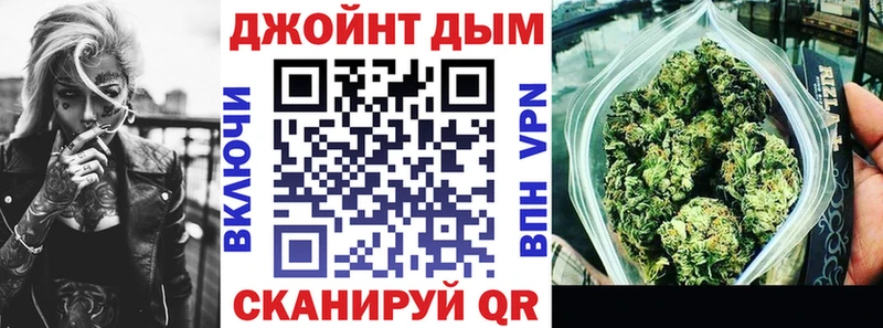Каннабис THC 21%  KRAKEN ССЫЛКА  Вытегра 