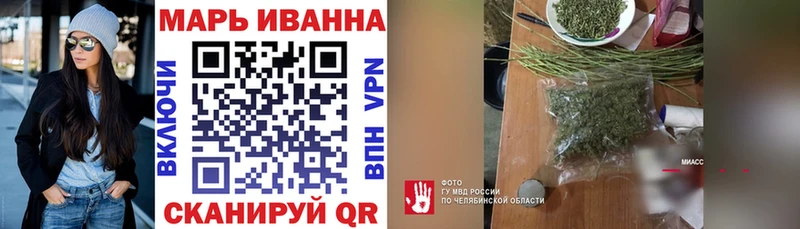 Бошки марихуана ГИДРОПОН Вытегра